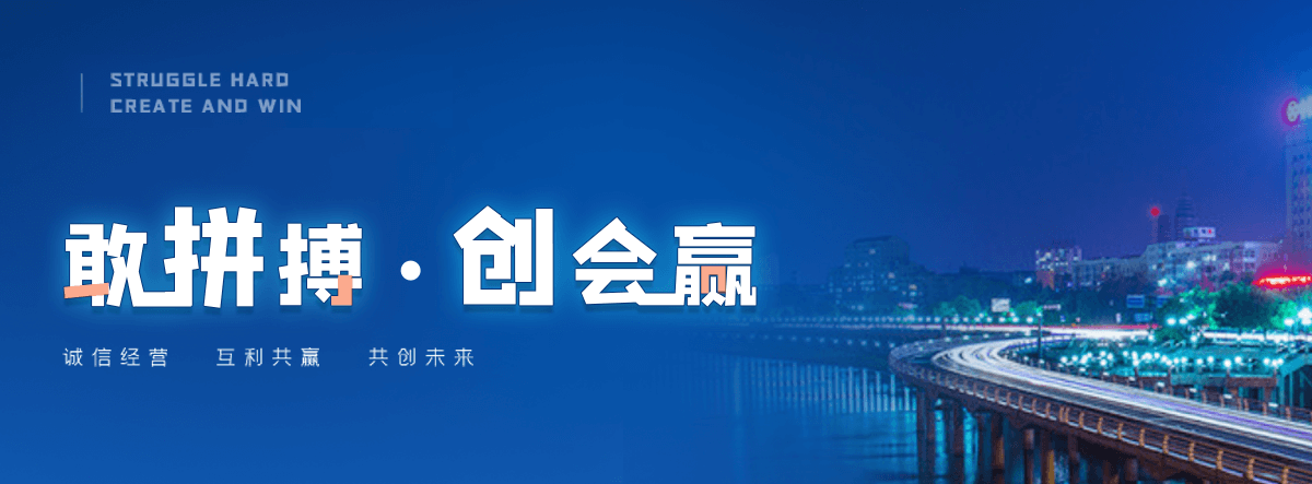 鼎城异型椭圆管厂家